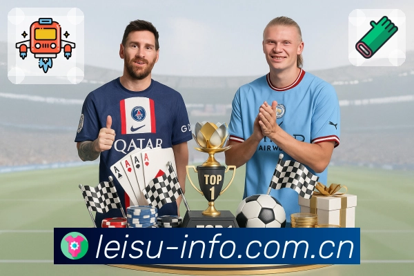 2026世界杯滚球规则全解析：如何进行精准投注的要点与技巧